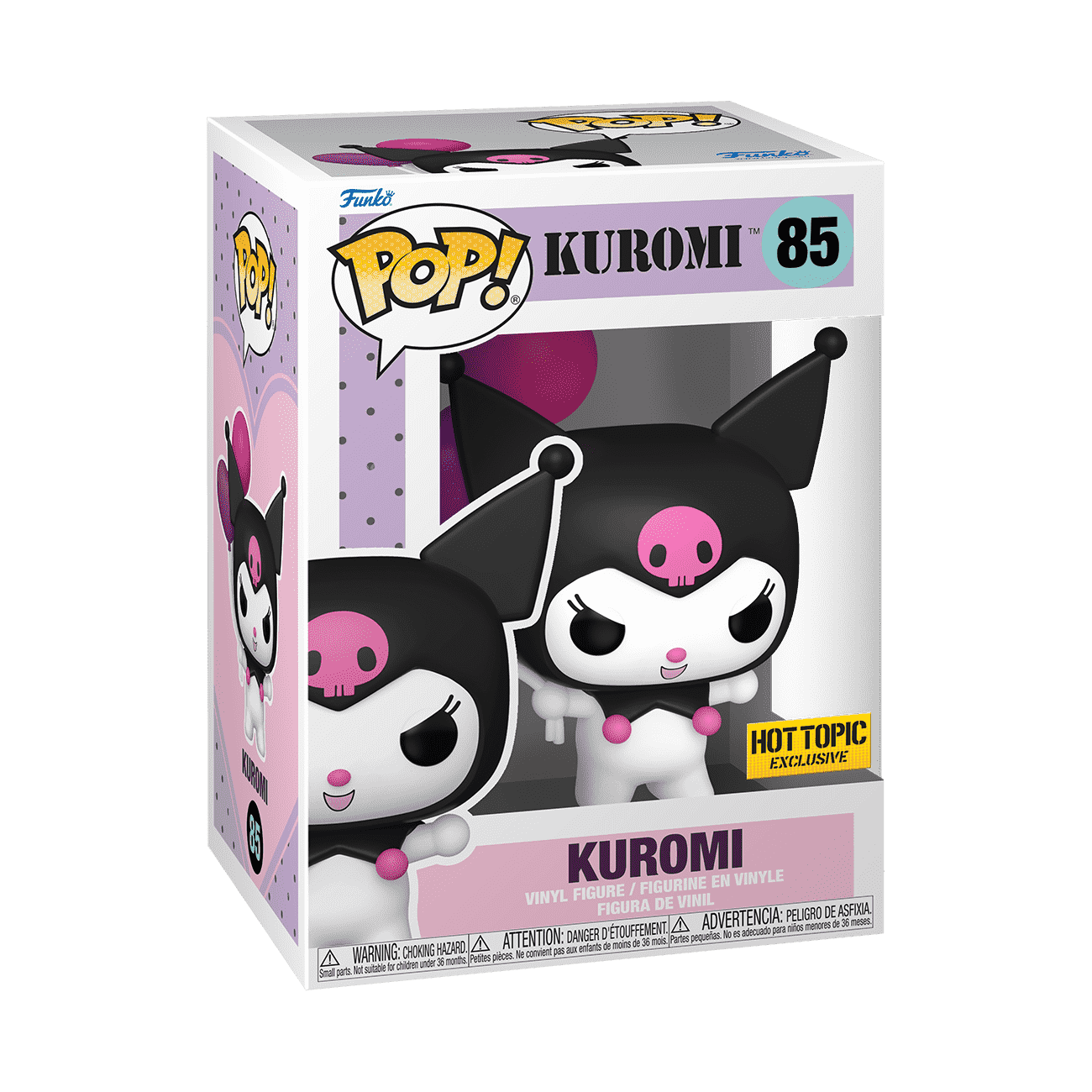 Alternative view of Pop! Kuromi with Balloons