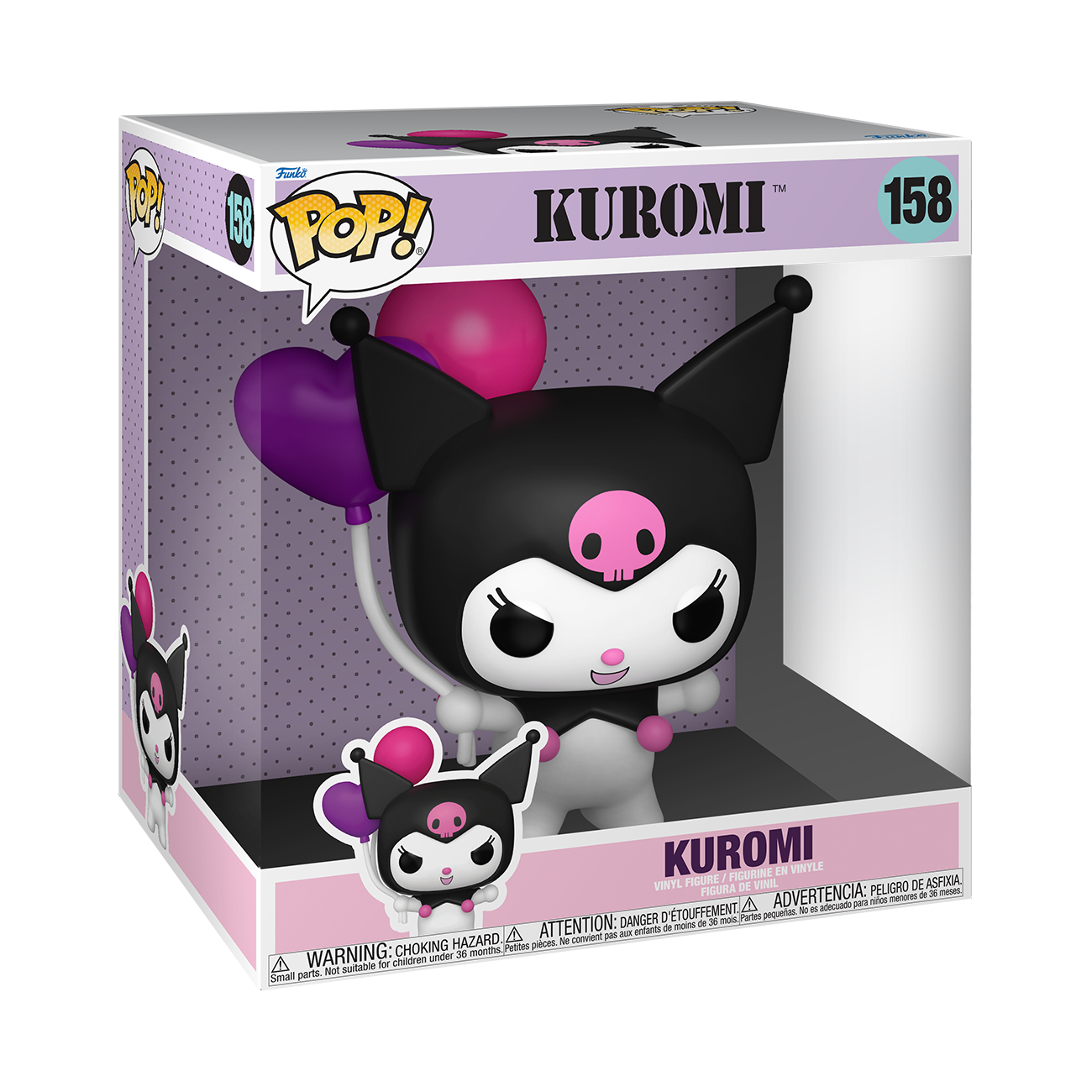 Alternative view of Pop! Jumbo Kuromi with Balloons