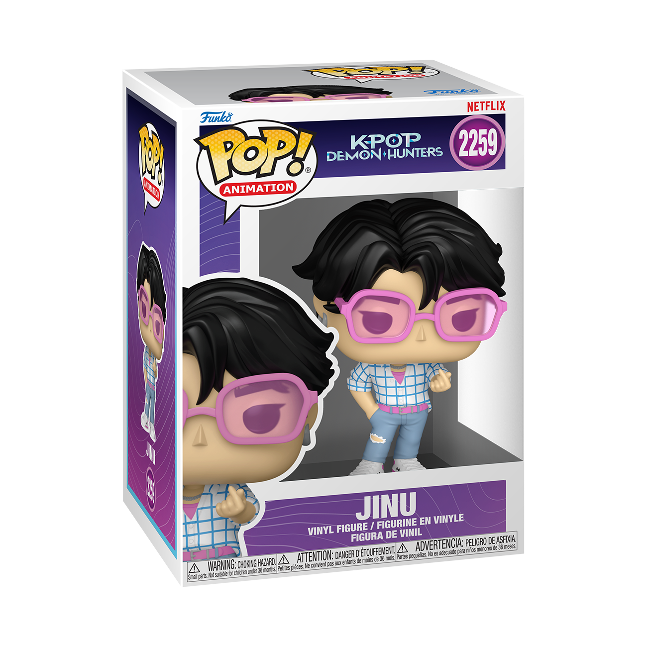 Alternative view of Pop! Jinu (Soda Pop)