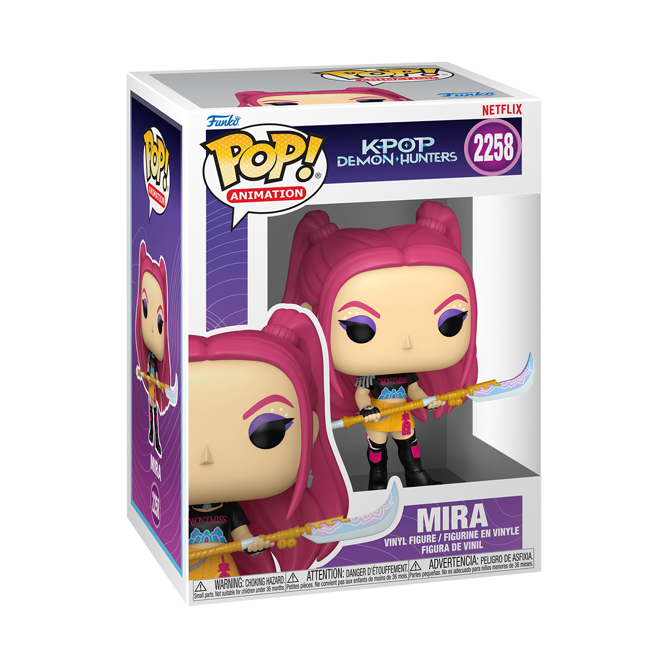 Alternative view of Pop! Mira (How It's Done)