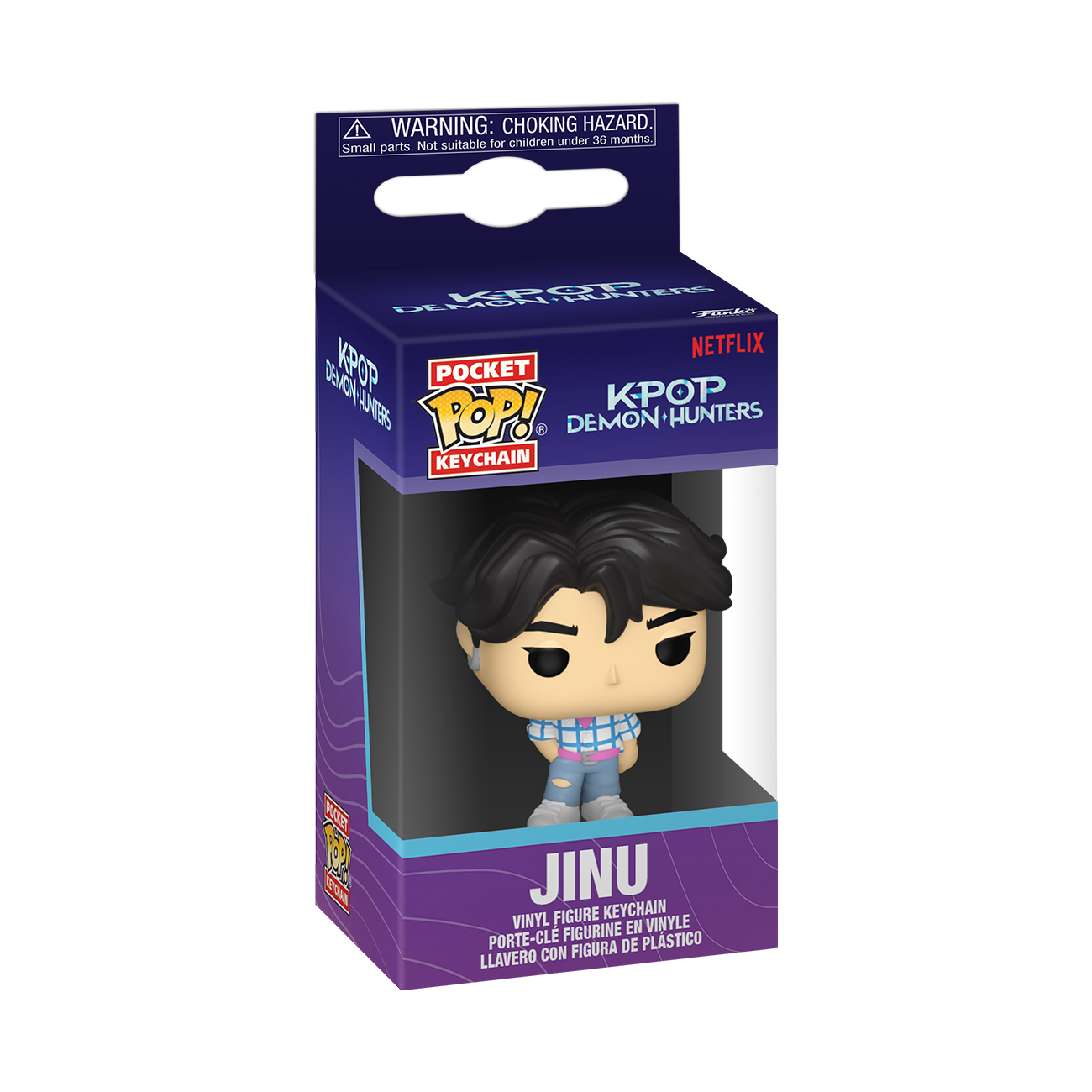 Alternative view of Pop! Keychain Jinu