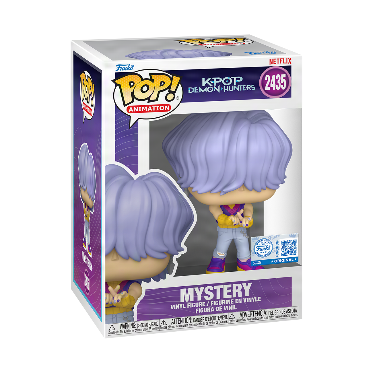 Pop! Mystery (Soda Pop) - Image 3