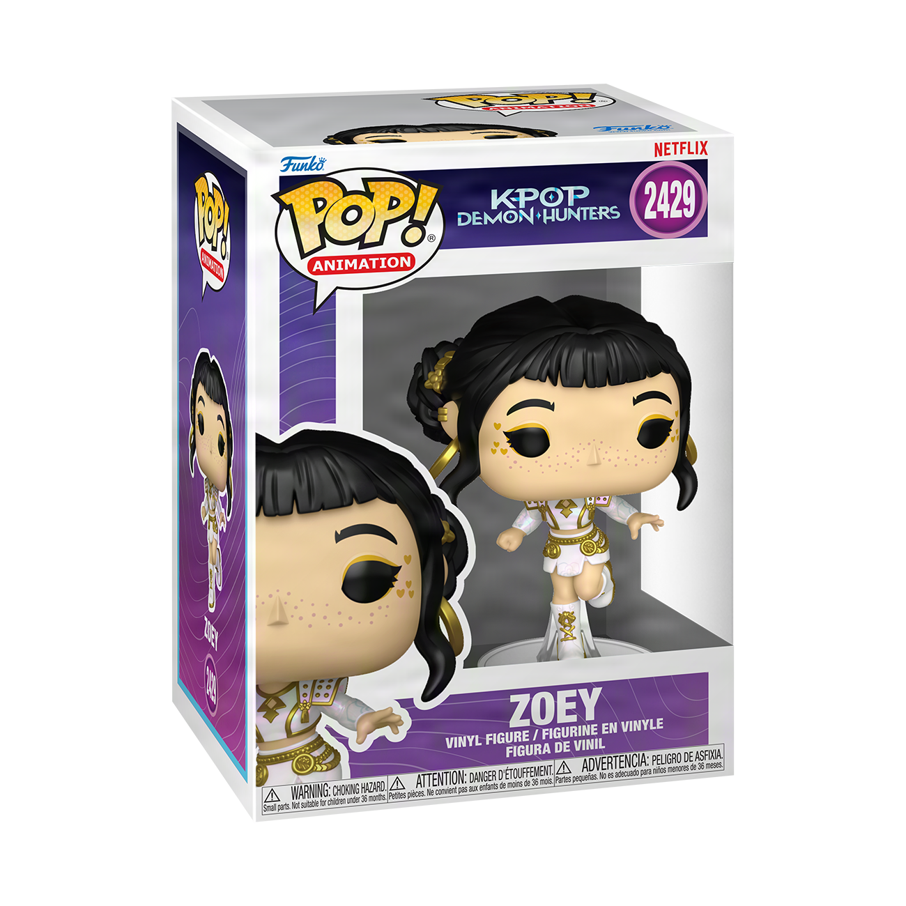 Alternative view of Pop! Zoey (What It Sounds Like)
